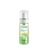 Himalaya Herbals - Purifying Neem Foaming Face Wash - 150ml