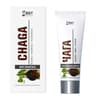 ФБТ - Chaga Body Cream Balm - 75ml