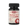 Jarrow Formulas - 90 Gummies