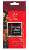 House of Asia - Five-Spice Powder - 20 g