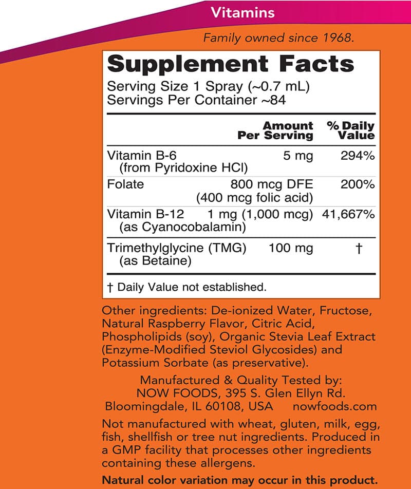 NOW Foods - B-12 Liposomal Spray - 59ml