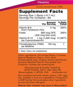 NOW Foods - B-12 Liposomal Spray - 59ml