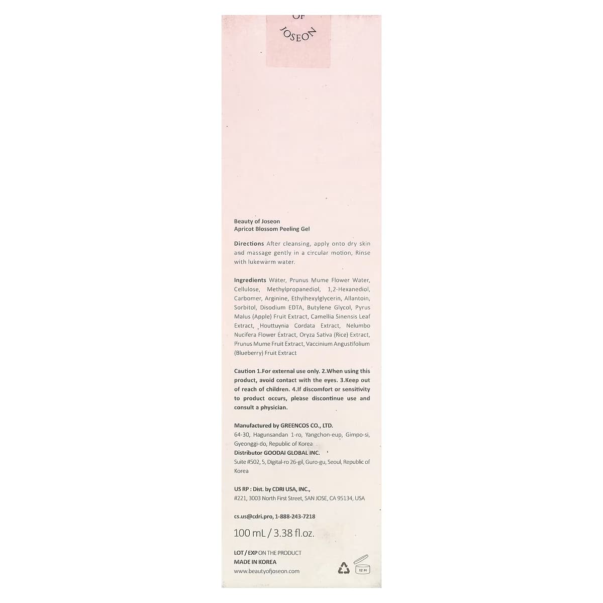 Beauty of Joseon Apricot Blossom Peeling Gel 100 ml
