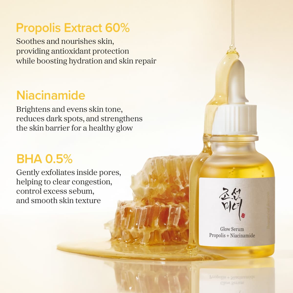 LA ROSE - Vitamin Essence Serum - 30ml