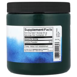 Swanson - Inositol Powder - 8 oz