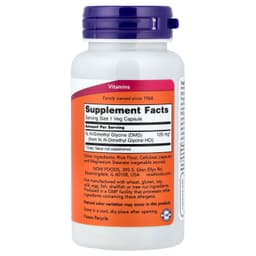 NOW Foods - DMG - 100 Veg Capsules