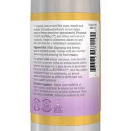 NOW Foods - CoQ10 Antioxidant - 1 fl oz