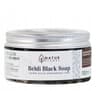 Natur Planet - Beldi Black Soap - 100g