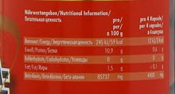 Weider - Beta-Alanine - 120 Caps