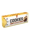 Nanosupps - Cookies