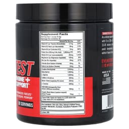 EVLution Nutrition - Engn'Test - 285g