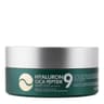 MEDI-PEEL - Hyaluron Cica Peptide 9 Ampoule Eye Patch 60 stk