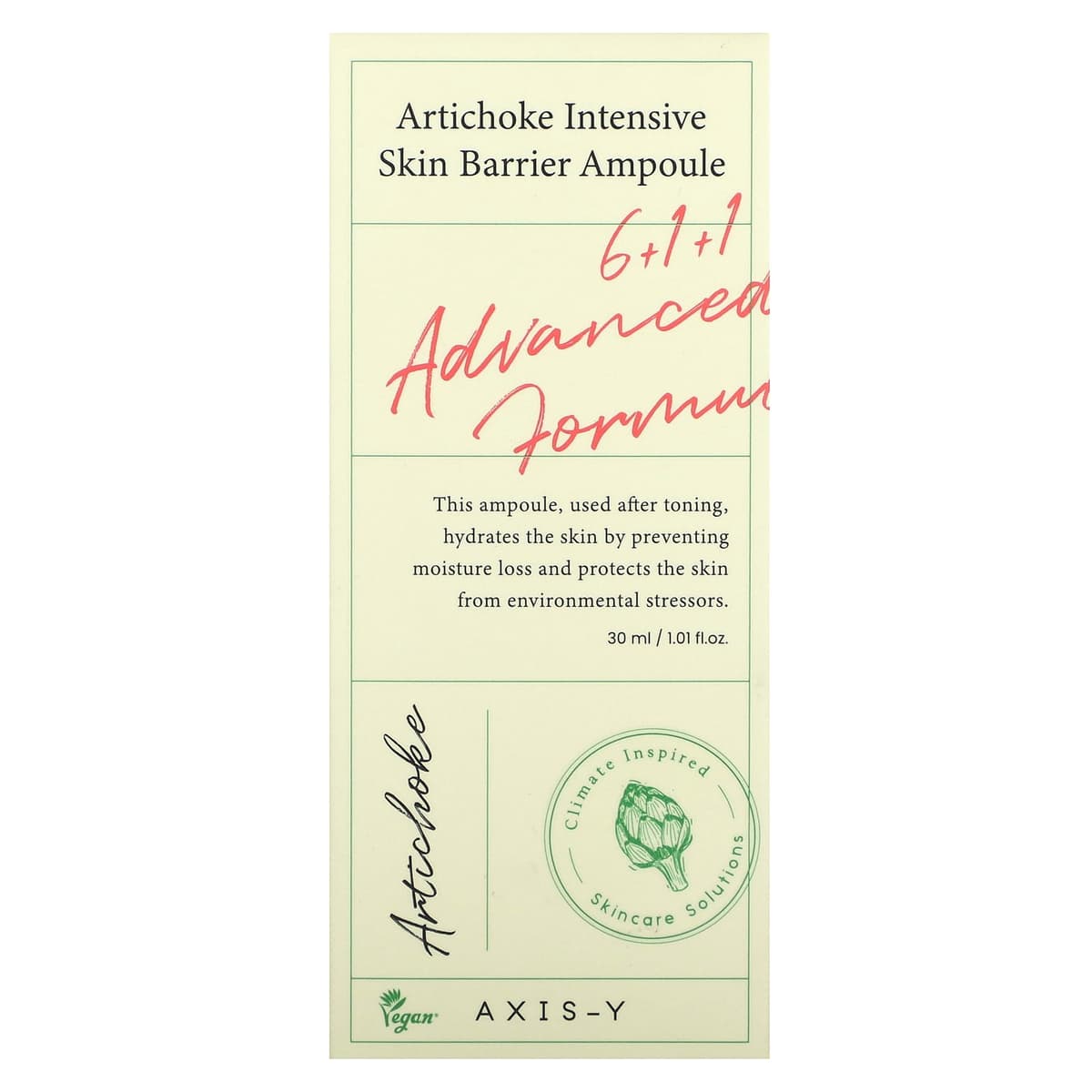 AXIS-Y - Artisokka Intensiivinen Ihon Suojamaski 30ml