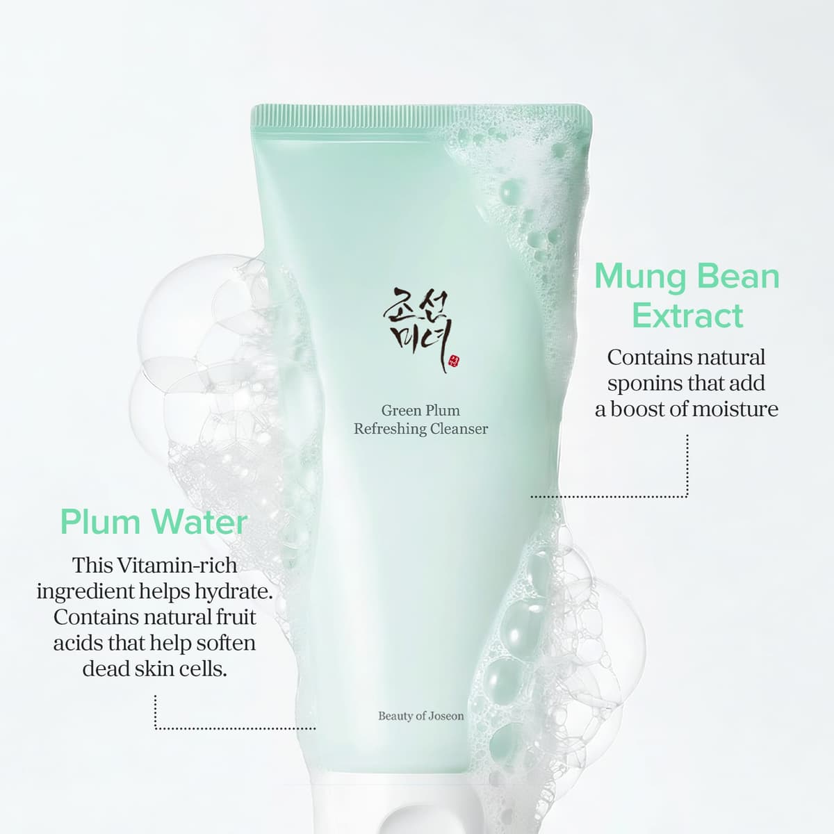 Beauty of Joseon - Green Plum Refreshing Cleanser - 100 ml