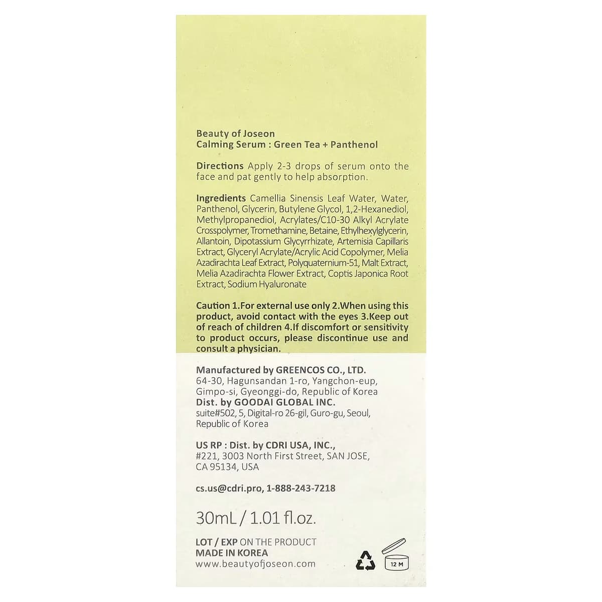 Beauty of Joseon - Calming serum Greentea + Panthenol 30 ml