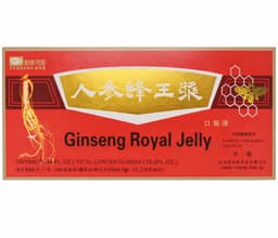 Yerkongher (恒康药业) - Ginseng Royal Jelly - 10 x 10ml