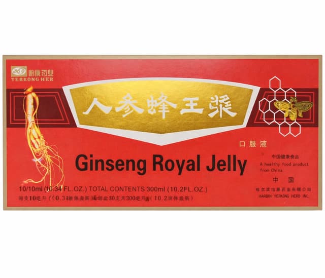 Yerkongher (恒康药业) - Ginseng Royal Jelly - 10 x 10ml – Yerkongher