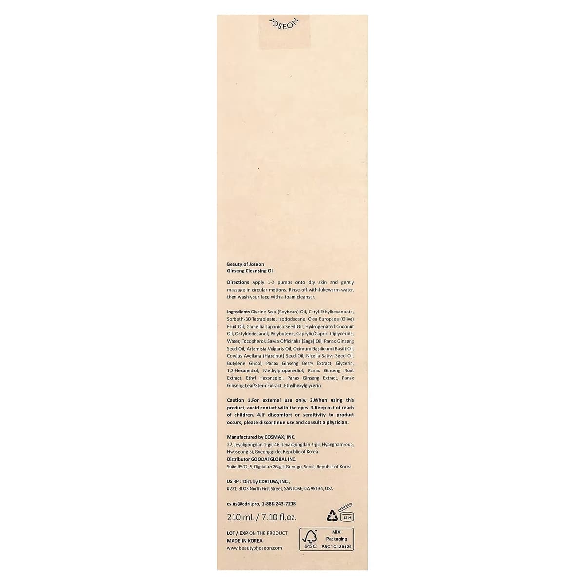 LA ROSE - Beauty of Joseon Ginseng Cleansing Oil 210 ml