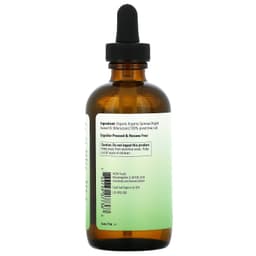 Now Foods - Argan Oil - 118ml