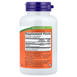 NOW Foods - Gotu Kola - 100 Veg Capsules