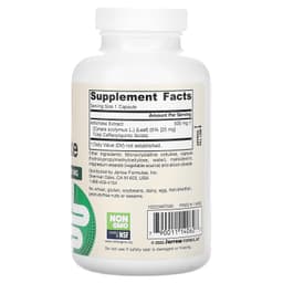 Jarrow Formulas - Artichoke - 180 Vcaps