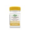 Nature's Way - Vitamin B-12 - 100 Vegan Lozenges - 100 Lozenges