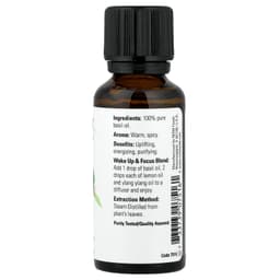 Now Foods - Basil Oil - 30ml
