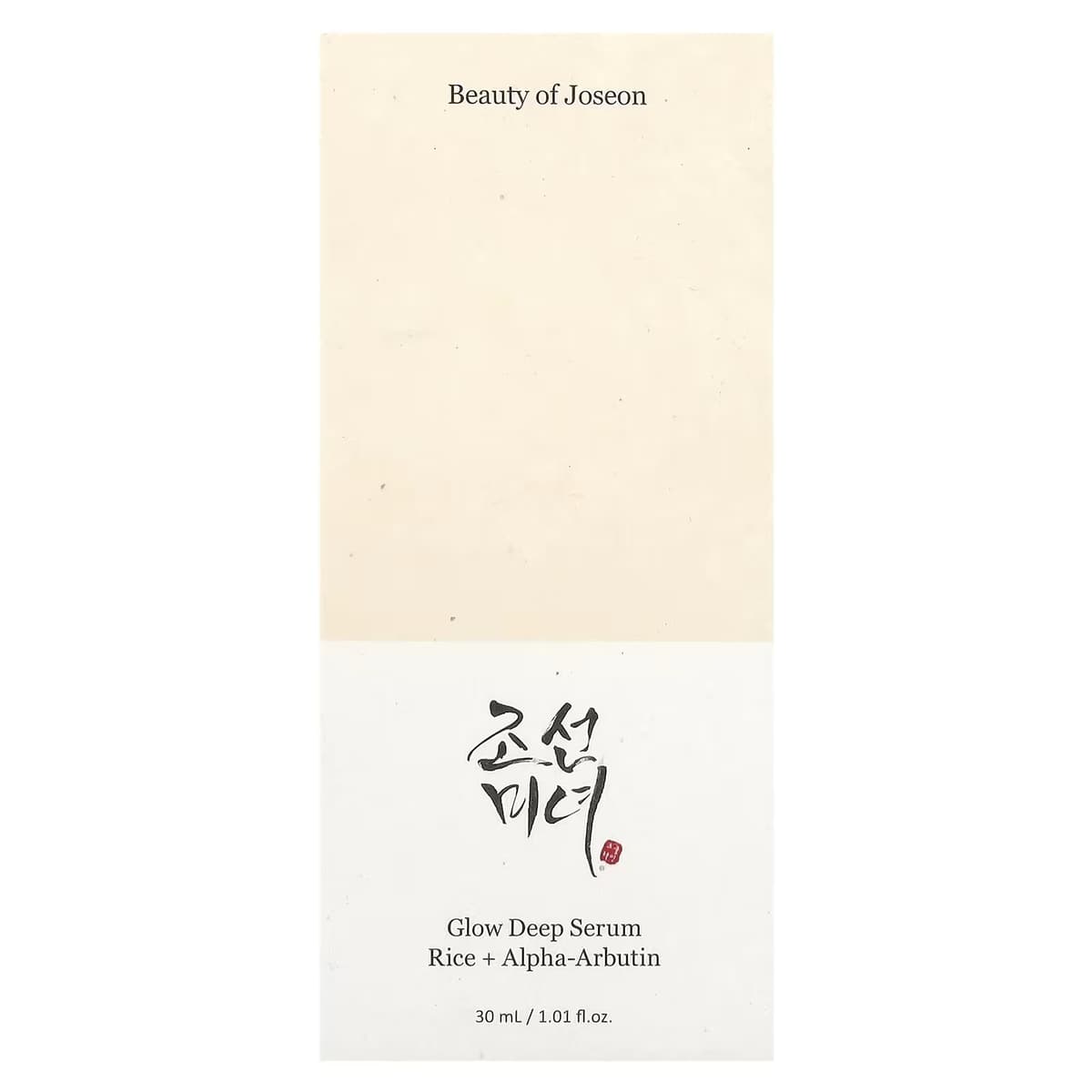 Beauty of Joseon - Glow Deep Serum Rice + Alpha Arbutin 30ml