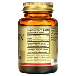 Solgar - Omega-3 Kasvissyöjien DHA - 50 Kapselia