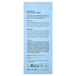 LAB ONE - Round Lab 1025 DOKDO Toner 200 ml
