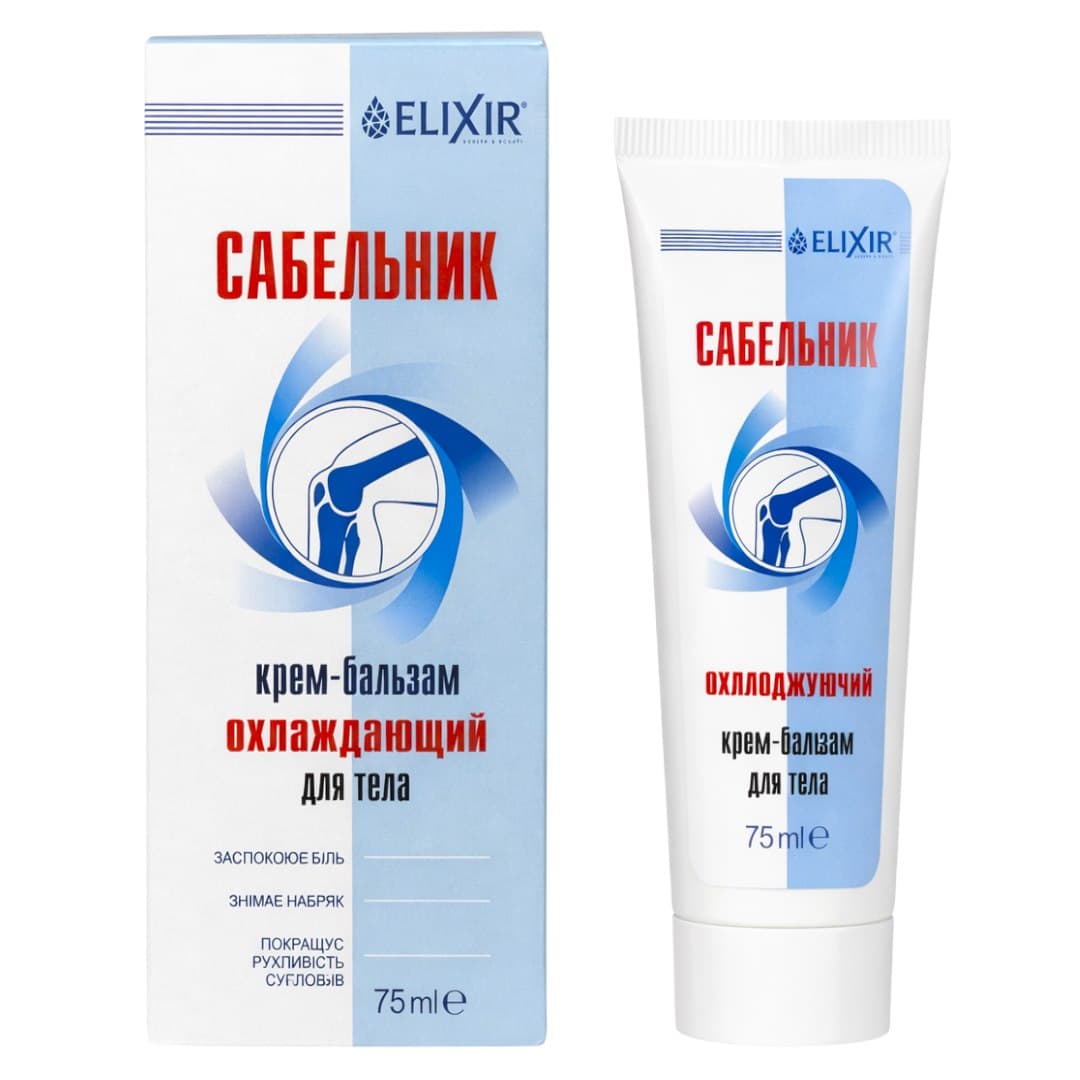 Elixir - Sabelnik Cream-Balm
