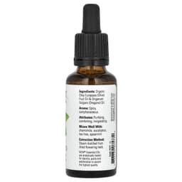 NOW Foods - Oregano Oil Blend - 30ml