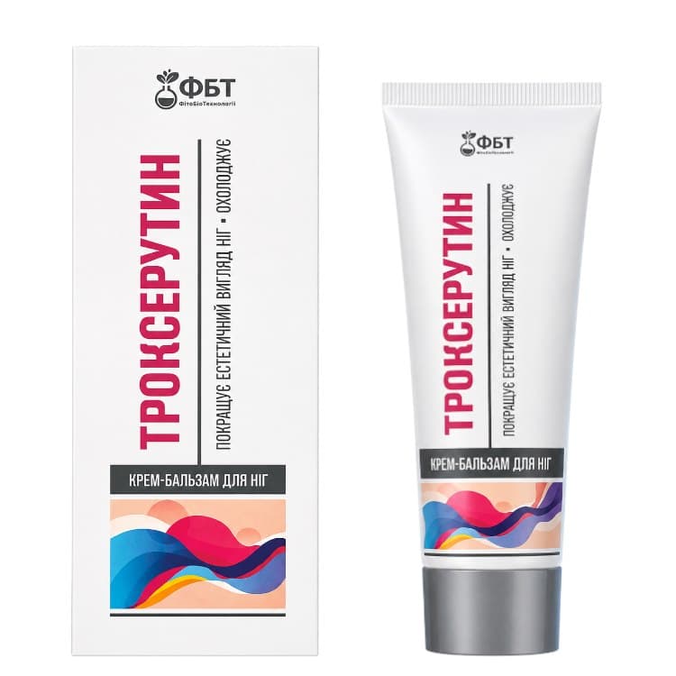 FBT - Trokserutin Cream-Balm for Legs - 75ml