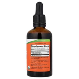NOW Foods - Turmeric Extract - 59ml
