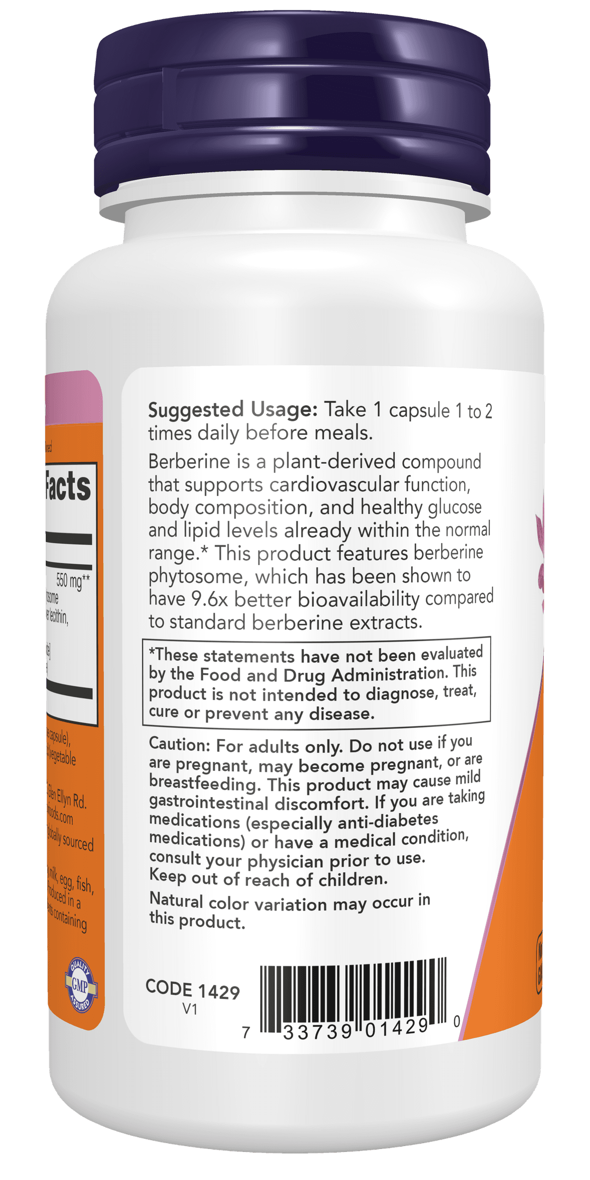 NOW Foods - Berberine Phytosome - 60 Veg Capsules