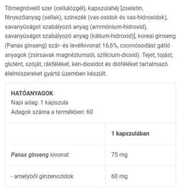 BioTechUSA - Panax Ginseng - 60 Caps