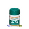 Himalaya - Liv.52 - 100 Tabs