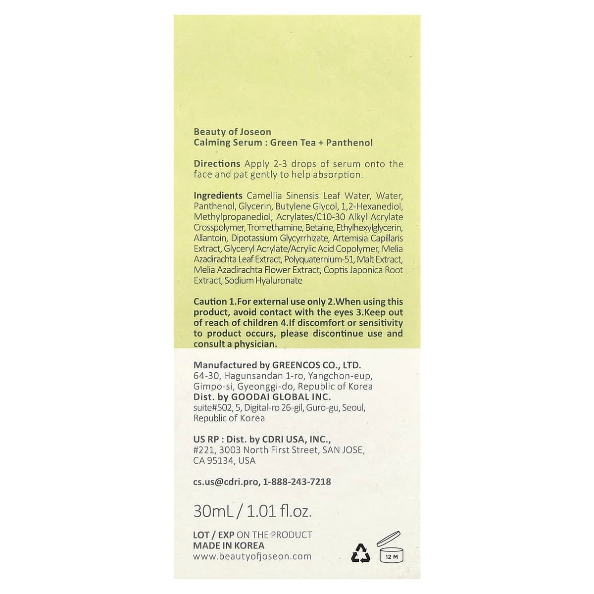 Beauty of Joseon - Calming serum Greentea + Panthenol 30 ml