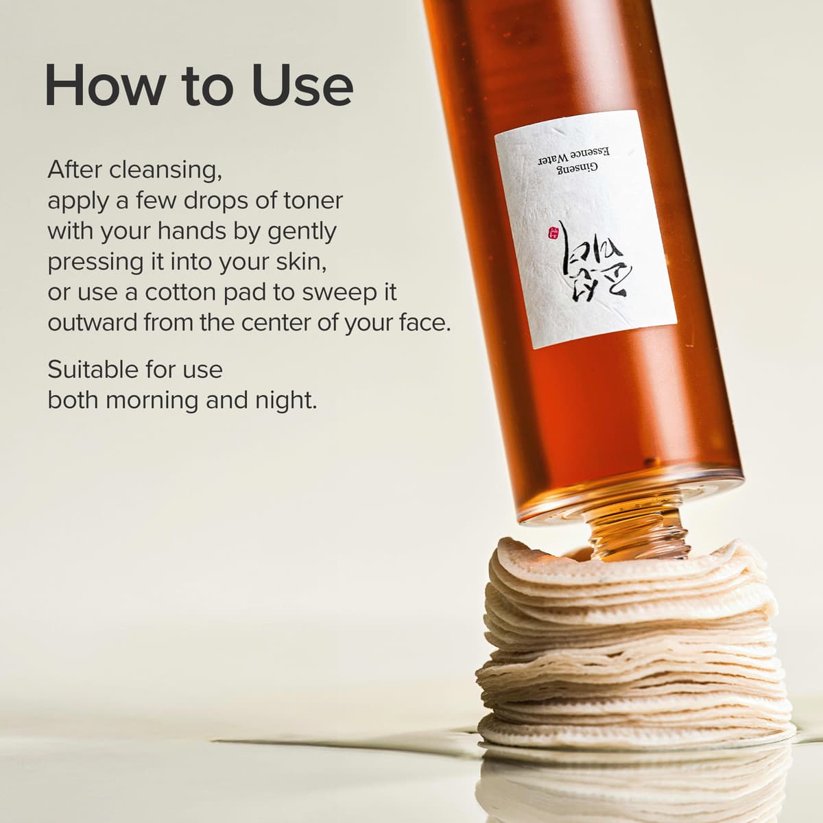 Beauty of Joseon - Ginseng Essence Water 150ml