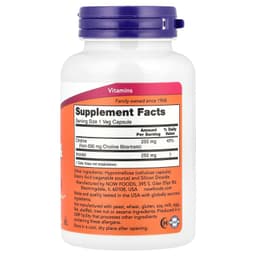 Now Foods - Choline And Inositol - 100 Vcaps