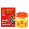 Golden Cup - Thai Tiger Balm