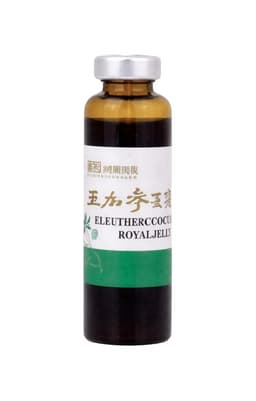 Meridian - Eleutheroginseng Royal Jelly - 10 x 10ml