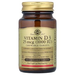 Solgar - Vitamin D3 - 100 Gummies Tabs