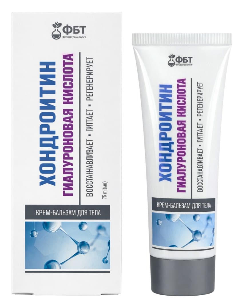 Фбт (Фитобиотехнолог) - Chondroitin Hyaluronic Acid Body Cream-Balm - 75ml