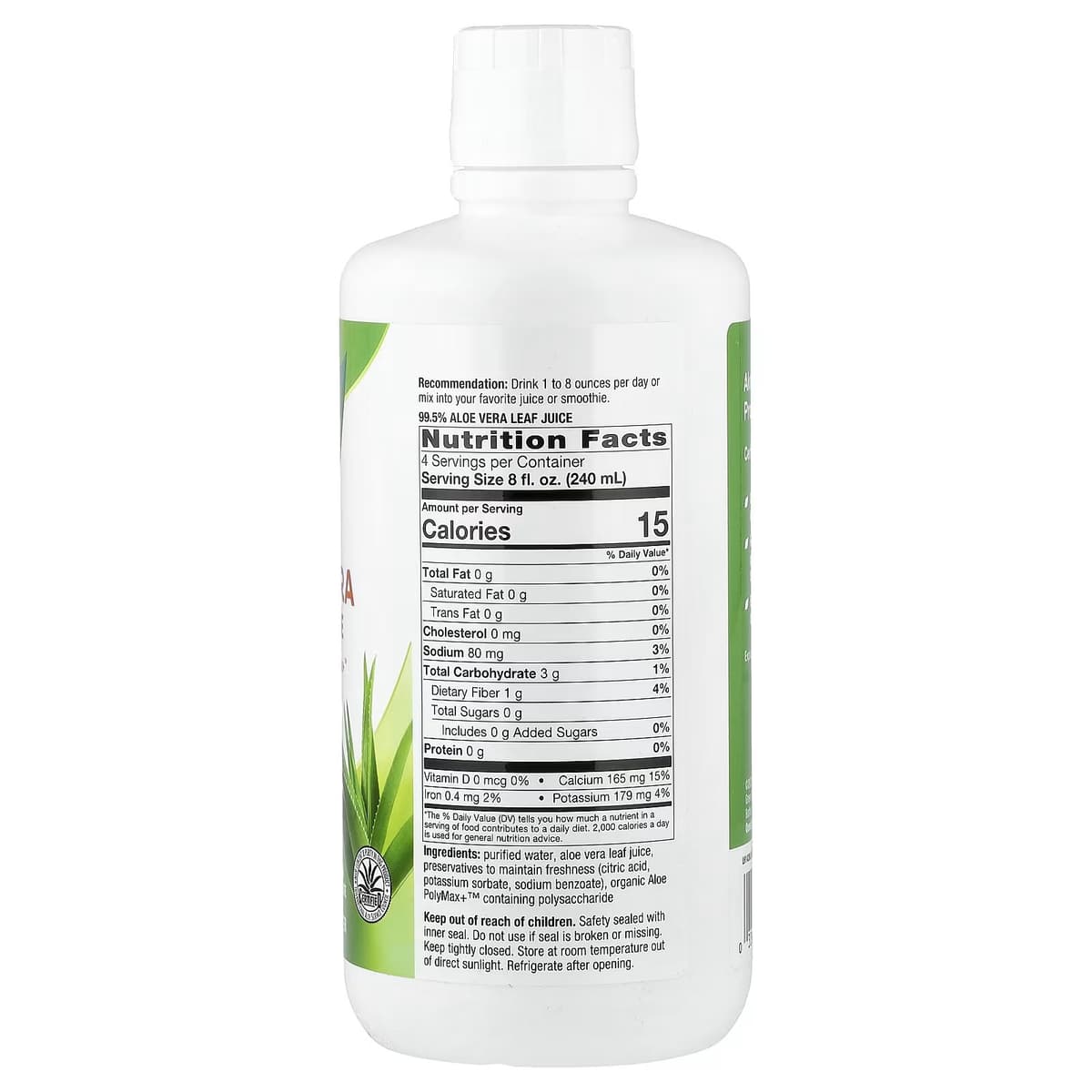 Nature's Way - Aloe Vera Leaf Juice - 1000ml