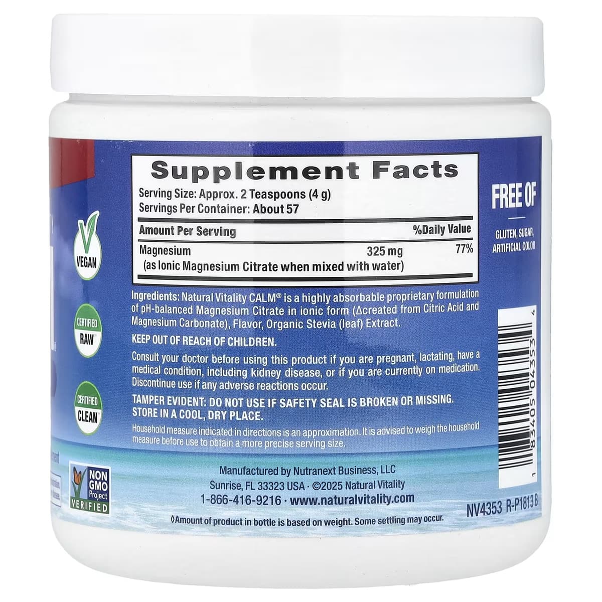 Natural Vitality - Calm Magnesium Powder (Cherry - 226g)