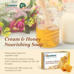 Himalaya - Cream & Honey Nourishing Soap - 75g (KORT DATUM 2026-08-30)