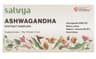 Salvya - Ashwagandha Extract Complex - 14 Vials X 10ml