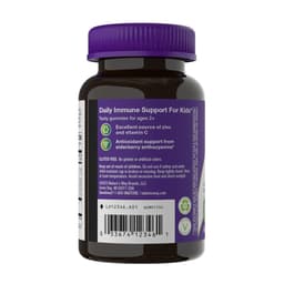 Nature'S Way - Elderberry Kids Immune Gummies - 60 Gummies