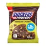 Mars - Chocolate Bar - 1 Bar